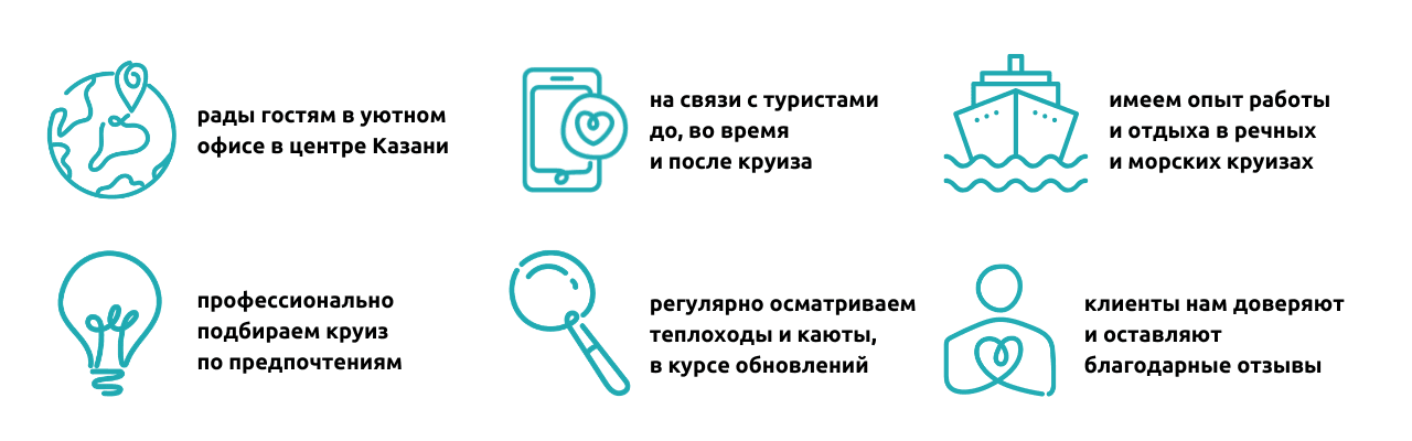 infoPC.png