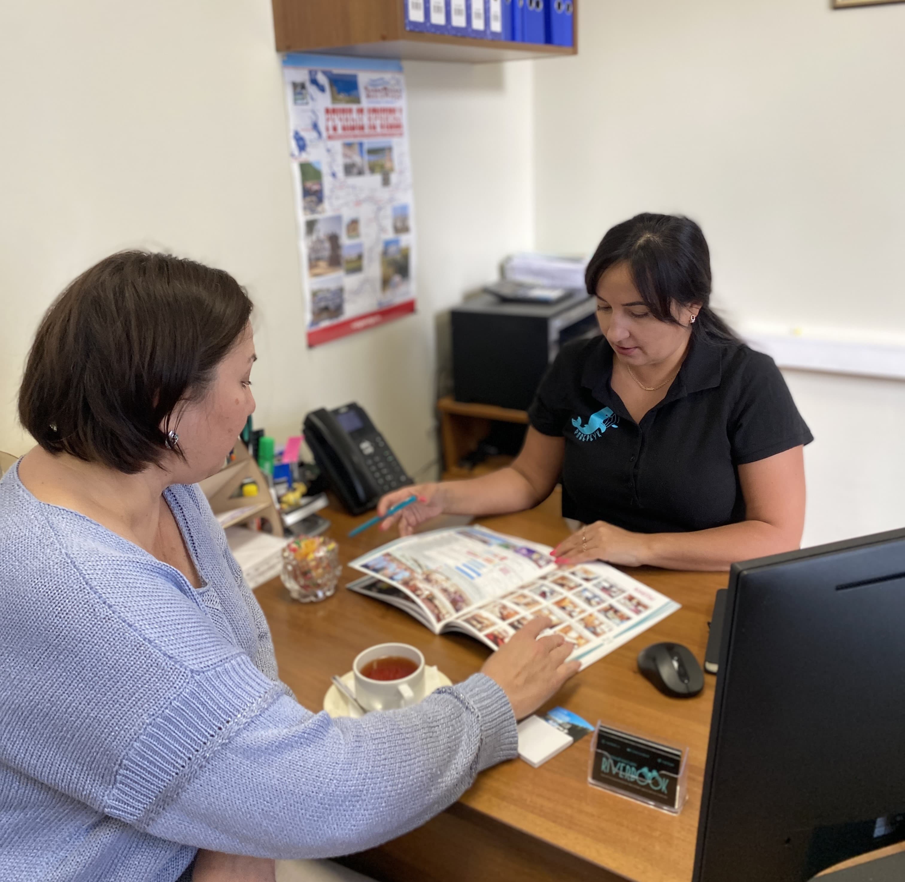 bg/office-perm/gal1.jpg#1