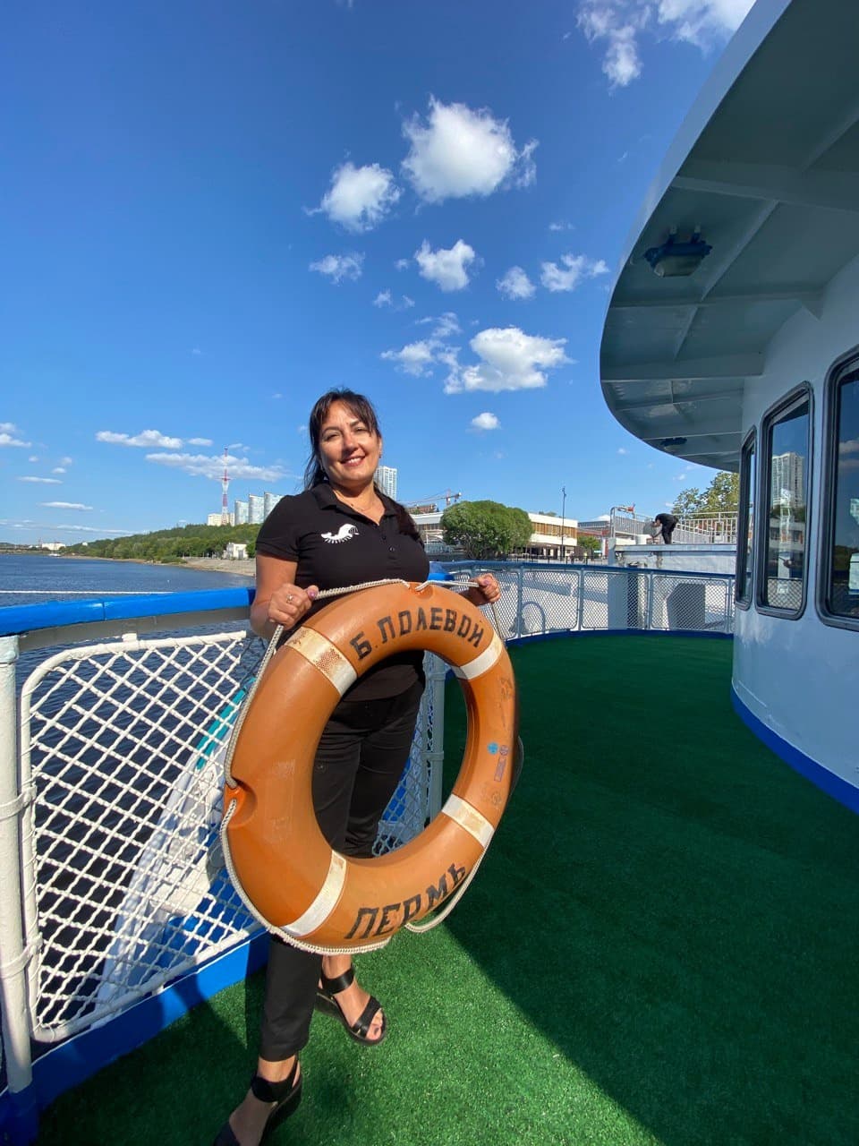 bg/office-perm/gal2.jpg#1