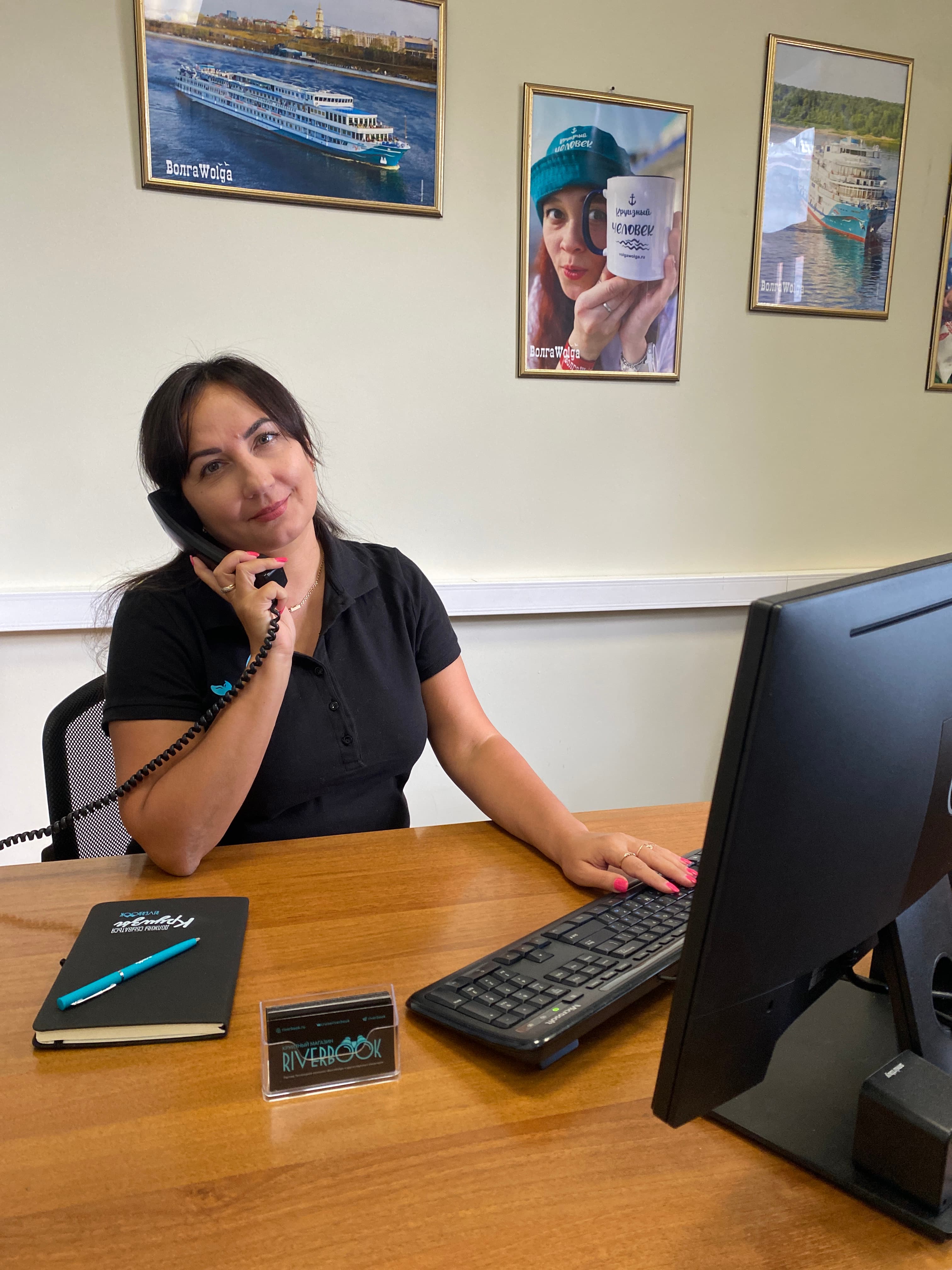 bg/office-perm/gal3.jpg#1