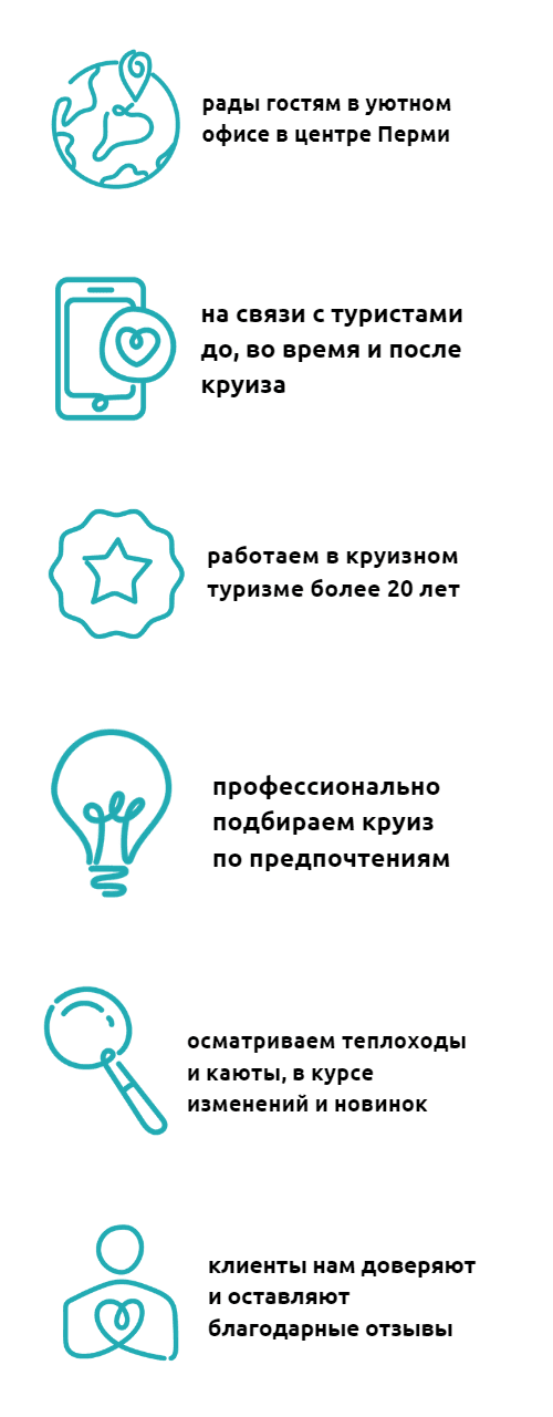 infoKazanPC.png