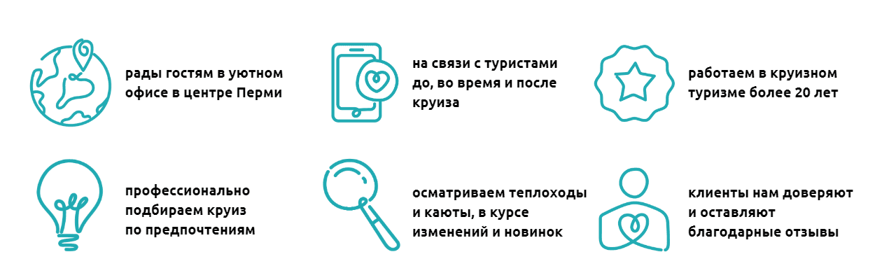 infoPC.png