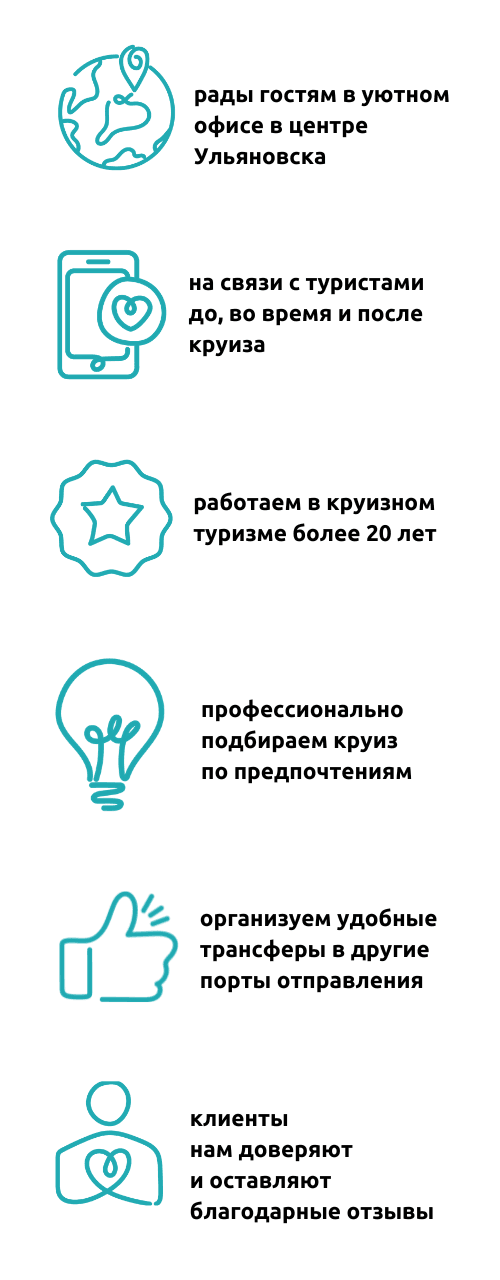 infoKazanPC.png