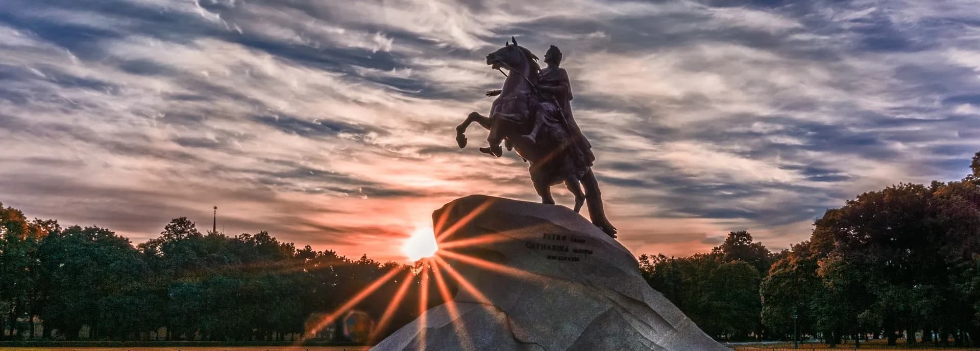 Круизы в Санкт-Петербург