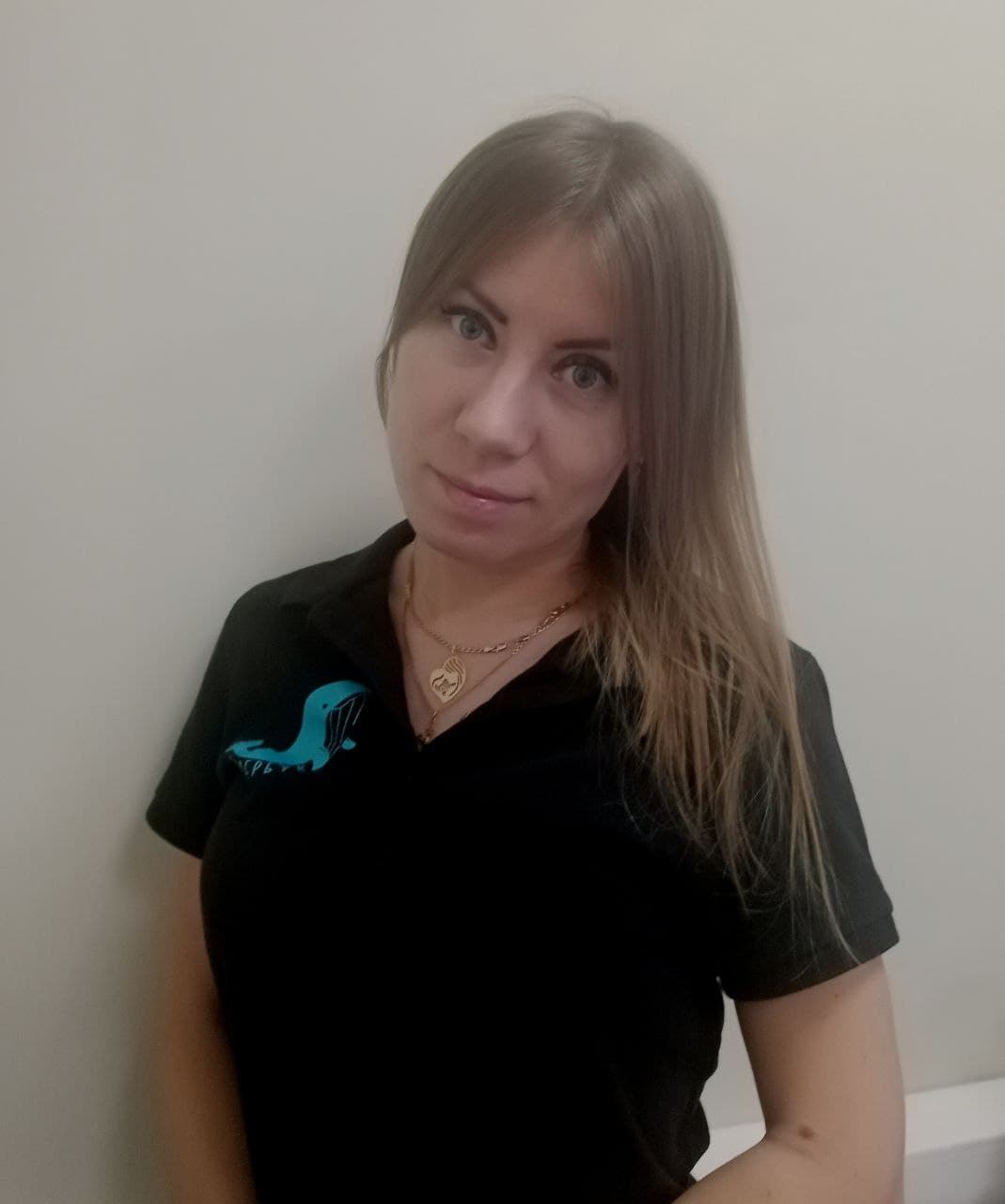 Юлия Рычкова