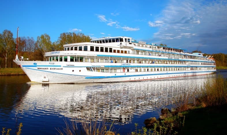 МИХАИЛ БУЛГАКОВОльга